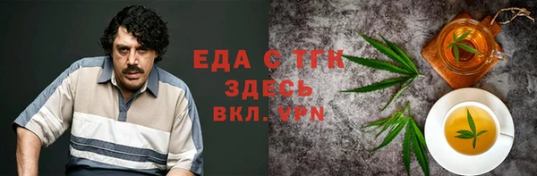 apvp Семикаракорск
