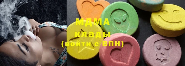 apvp Семикаракорск