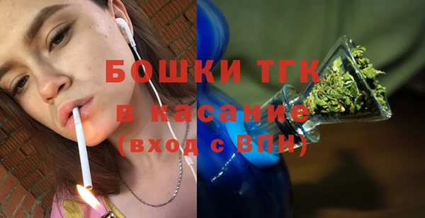 apvp Семикаракорск