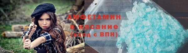 мефедрон мука Заводоуковск