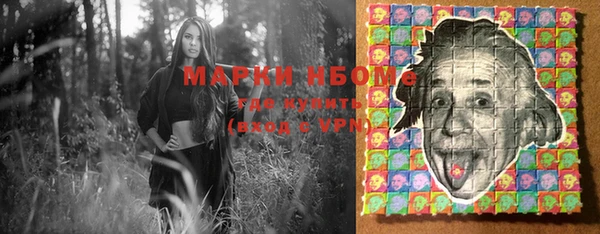 меф VHQ Семёнов