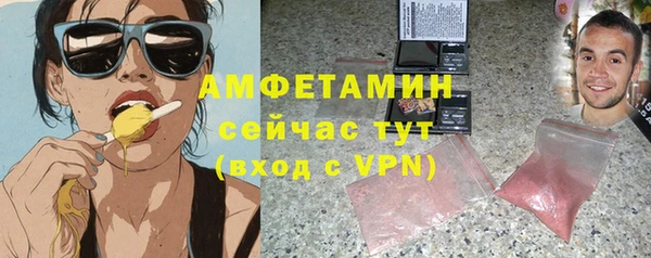 apvp Семикаракорск