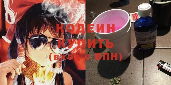 прущая мука Елабуга