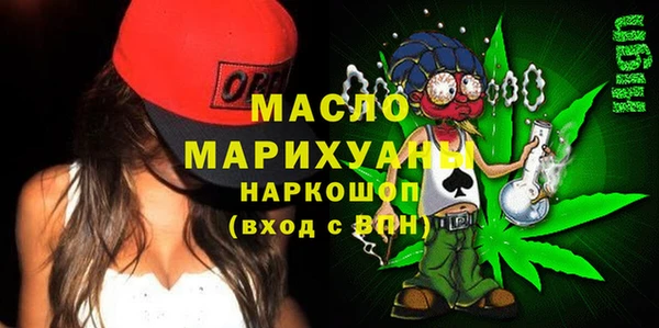 apvp Семикаракорск