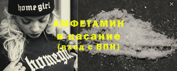 apvp Семикаракорск
