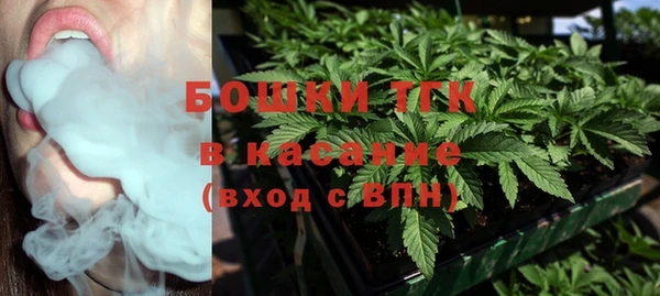 кристаллы Семилуки