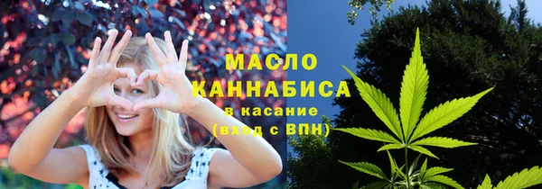 меф VHQ Семёнов