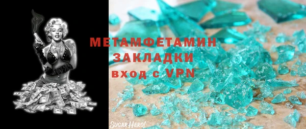 apvp Семикаракорск