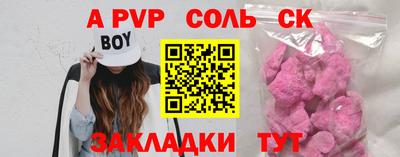 трава Кулебаки