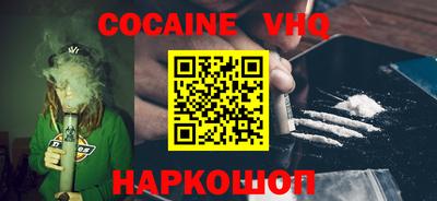 круглые Кумертау