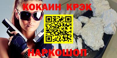 трава Кулебаки