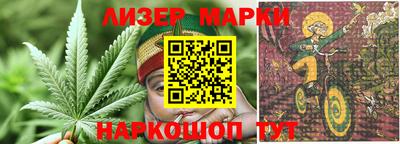 круглые Кумертау