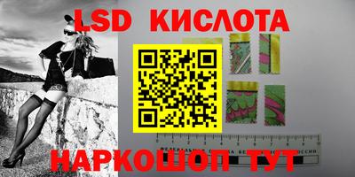 трава Кулебаки