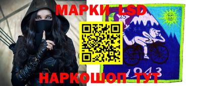 трава Кулебаки