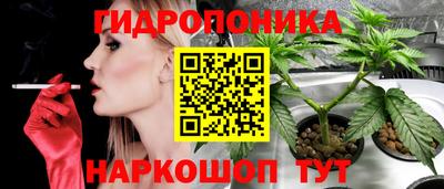 круглые Кумертау