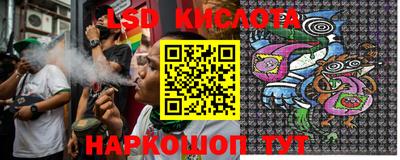 mdma Малгобек