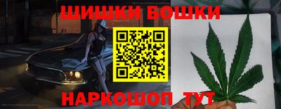 марки nbome Кунгур