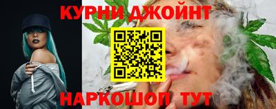 трава Кулебаки