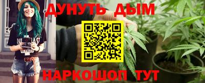 круглые Кумертау