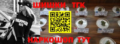 марки nbome Кунгур
