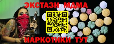 сатива Малоярославец