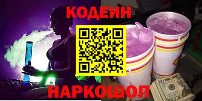 круглые Кумертау