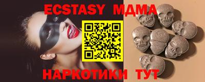 трава Кулебаки