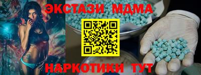 трава Кулебаки