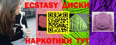 трава Кулебаки