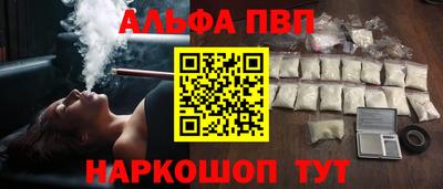 трава Кулебаки