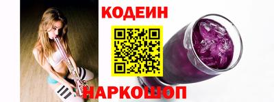 трава Кулебаки