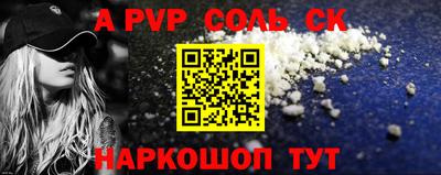 круглые Кумертау