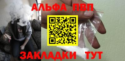 круглые Кумертау