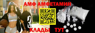 марки nbome Кунгур