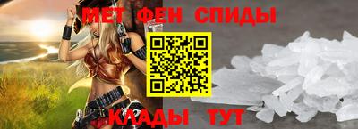 круглые Кумертау