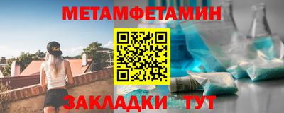 трава Кулебаки