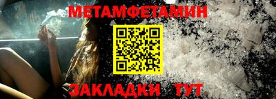 круглые Кумертау