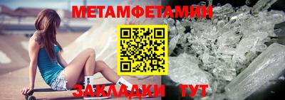 круглые Кумертау