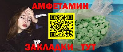 круглые Кумертау