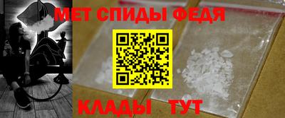 марки nbome Кунгур