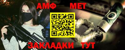 трава Кулебаки