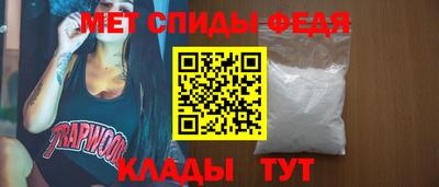 круглые Кумертау