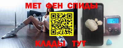 марки nbome Кунгур