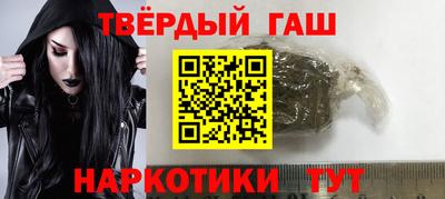 трава Кулебаки