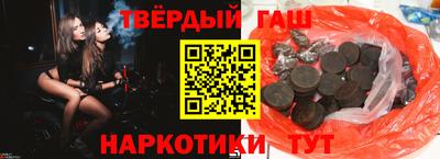 марки nbome Кунгур