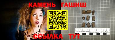 круглые Кумертау