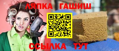 круглые Кумертау