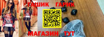 трава Кулебаки