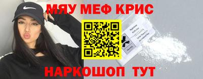 трава Кулебаки