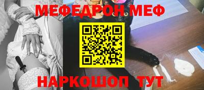 круглые Кумертау
